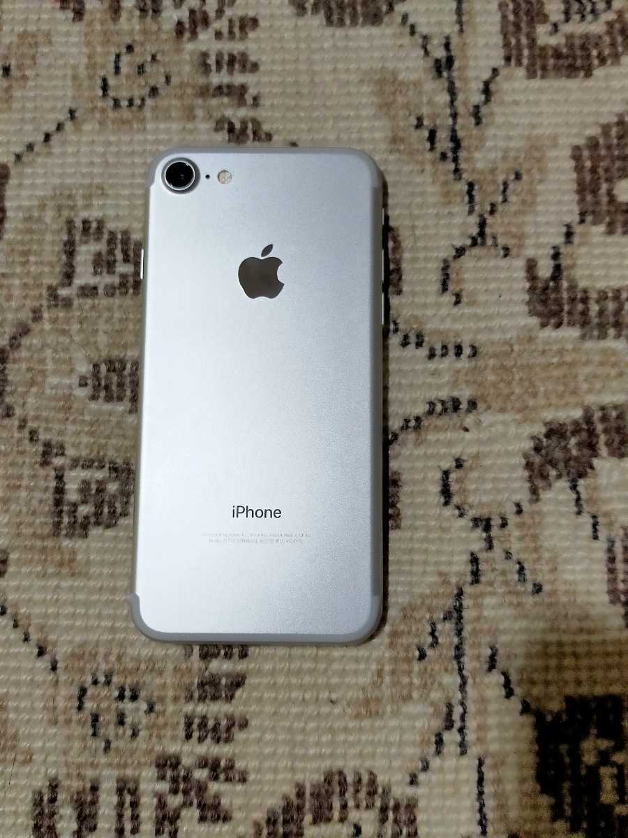 iphone 7 32GB シルバー【中古】 32GB シルバー iPhone 新品未開封 SIM