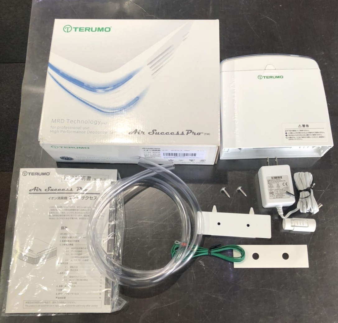 ○TERUMO テルモ イオン 消臭機 Air Success Pro エアー サクセス プロ