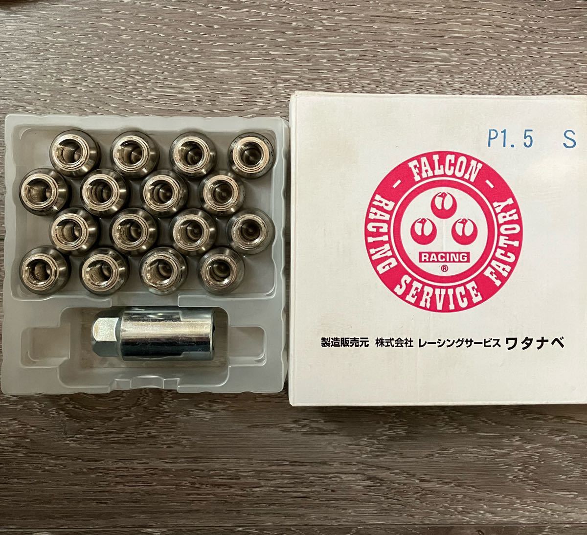 RS WATANABE ワタナベ 専用 ナット M12×P1.5 シルバー16個 レーシングサービス トヨタ.ホンダ.ミツビシ.マツダ.ダイハツ.ロックナット