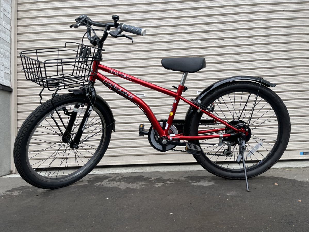 札幌市東区 子供用自転車 DRIDE Beat 22インチ Shimano RevoShift 6段