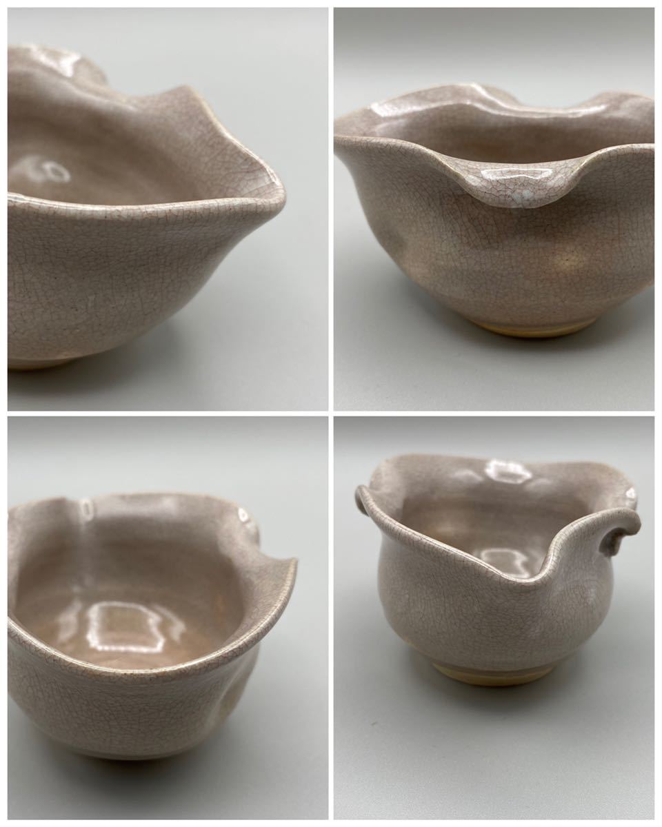 桃花島】A 313 萩焼煎茶器揃 松緑窯 大和松緑造 横手急須 茶注 湯冷