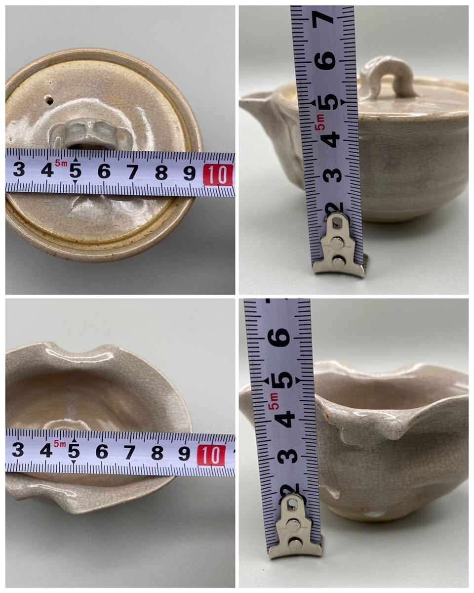 桃花島】A 313 萩焼煎茶器揃 松緑窯 大和松緑造 横手急須 茶注 湯冷