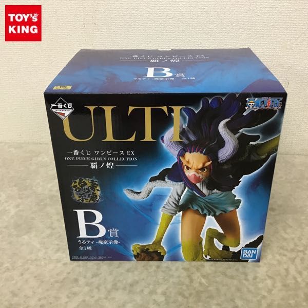 1円〜 未開封 一番くじ ワンピースEX ONE PIECE GIRL'S COLLECTION 覇ノ