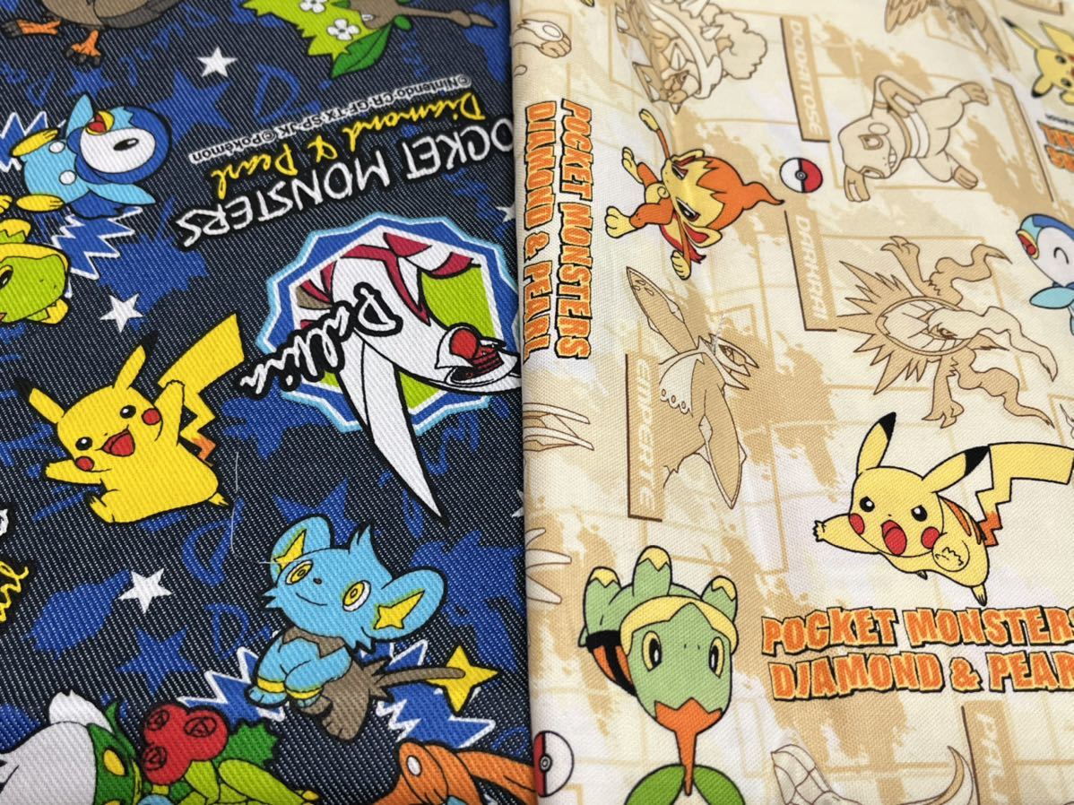 ポケモン ハンドメイドの値段と価格推移は 677件の売買情報を集計したポケモン ハンドメイドの価格や価値の推移データを公開 ポケモン ハンドメイドの値段と価格推移は 677件の売買情報を集計したポケモン ハンドメイドの価格や価値の推移データを公開