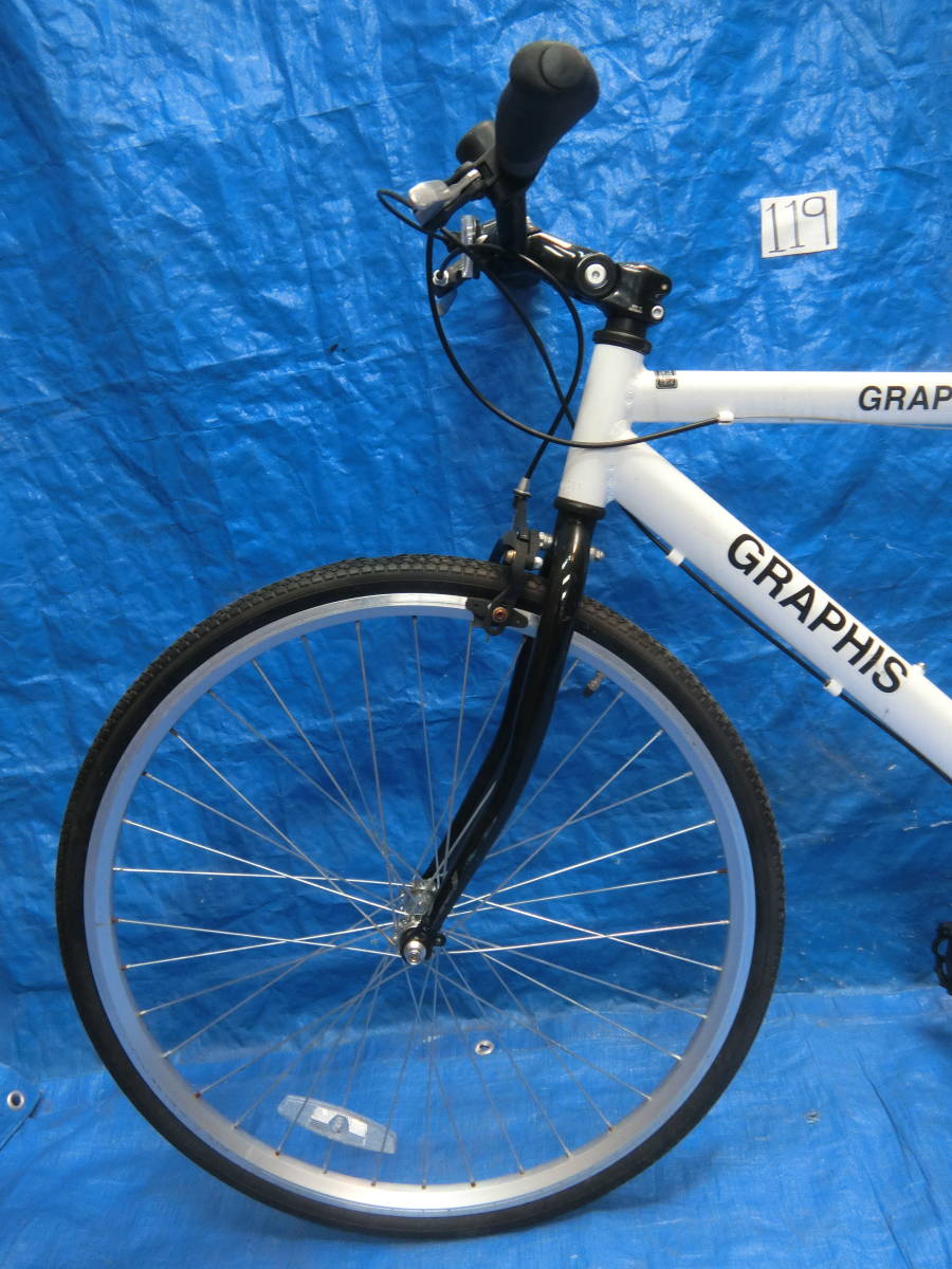 0819-119）GRAPHIS GR-001G グラフィス クロスバイク 自転車 部品取り 
