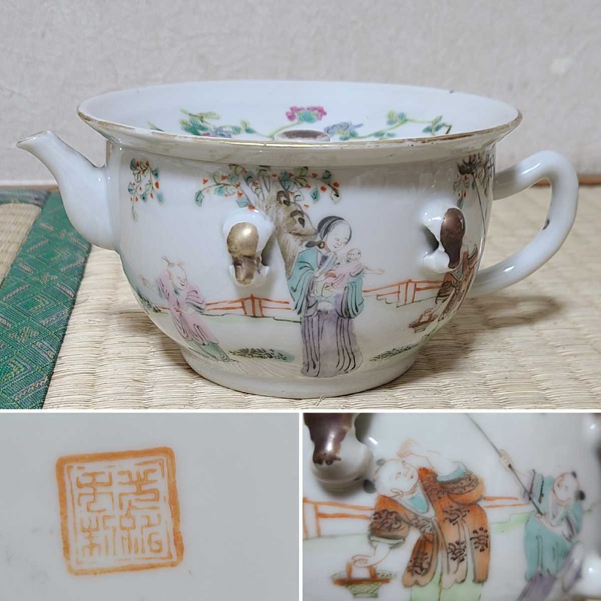 煎茶道具 古玩 中国 時代 粉彩 嬰戯図 急須 水注 在銘 唐物 後手 珍品 