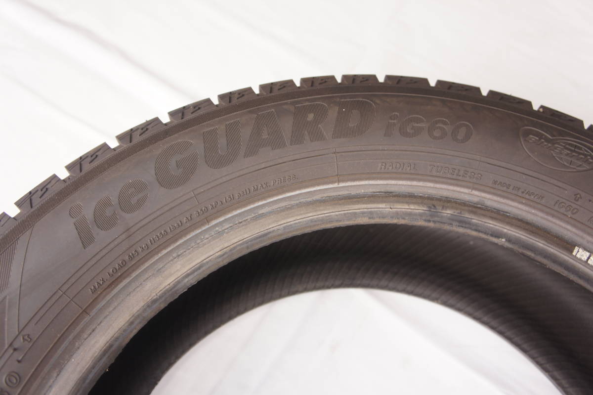 2本セット 7分山 アイスガード iG60 205/55R16 ヨコハマタイヤ 製造年月