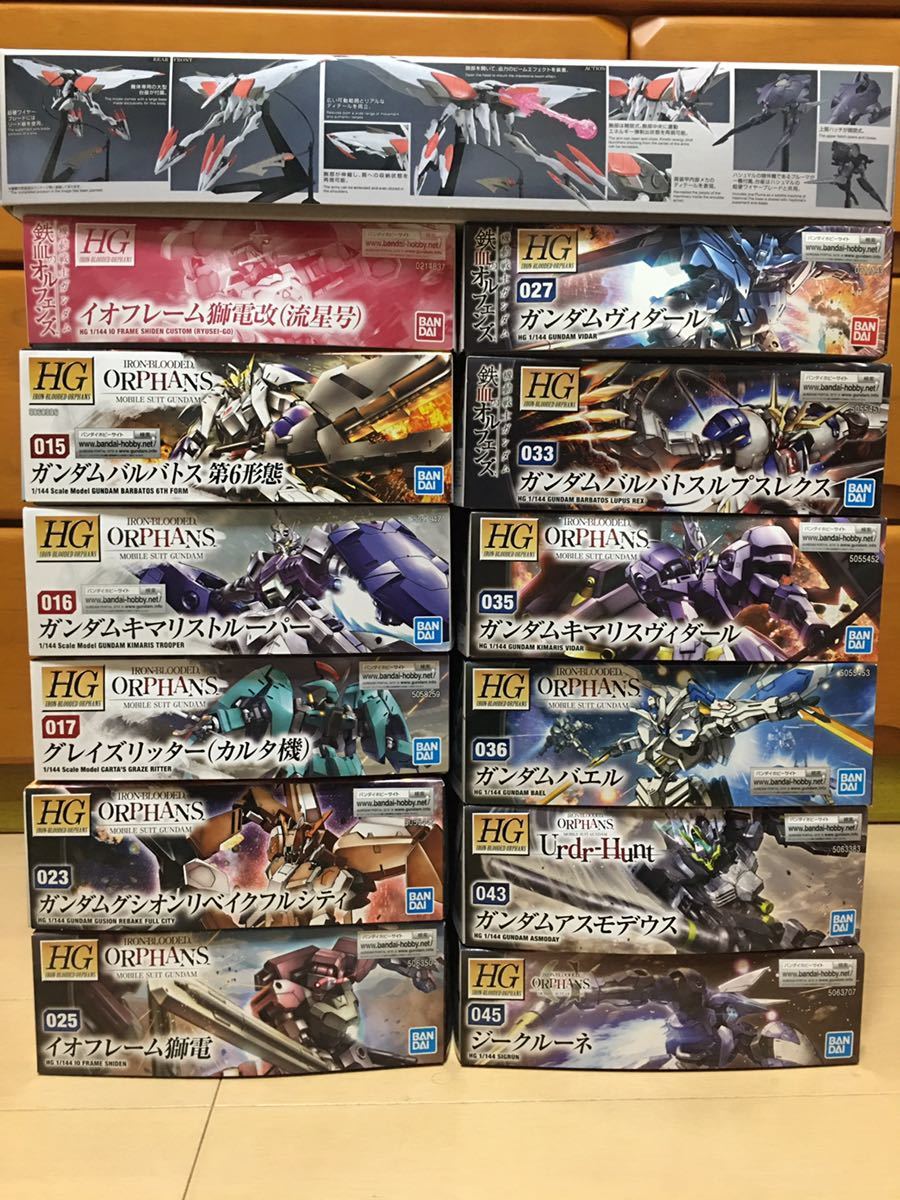 HG ガンダム 鉄血のオルフェンズ 未組立 16点セット おまけつき