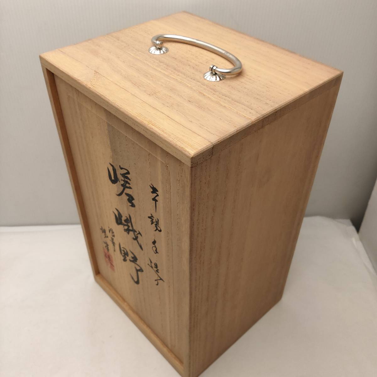〇嵯峨野 幸造り 本錫 錫半 浪華錫半造 急須 茶托 茶 〇嵯峨野 幸造り 本錫 錫半 浪華錫半造 急須 茶托 茶