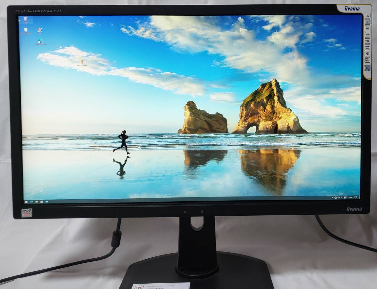 本物保証，得価 4K UltraHD 対応 28インチ液晶ディスプレー iiyama ProLite B2875UHSU(24インチ～)｜売買されたオークション情報、yahooの商品情報をアーカイブ公開 - オークファン 24インチ～