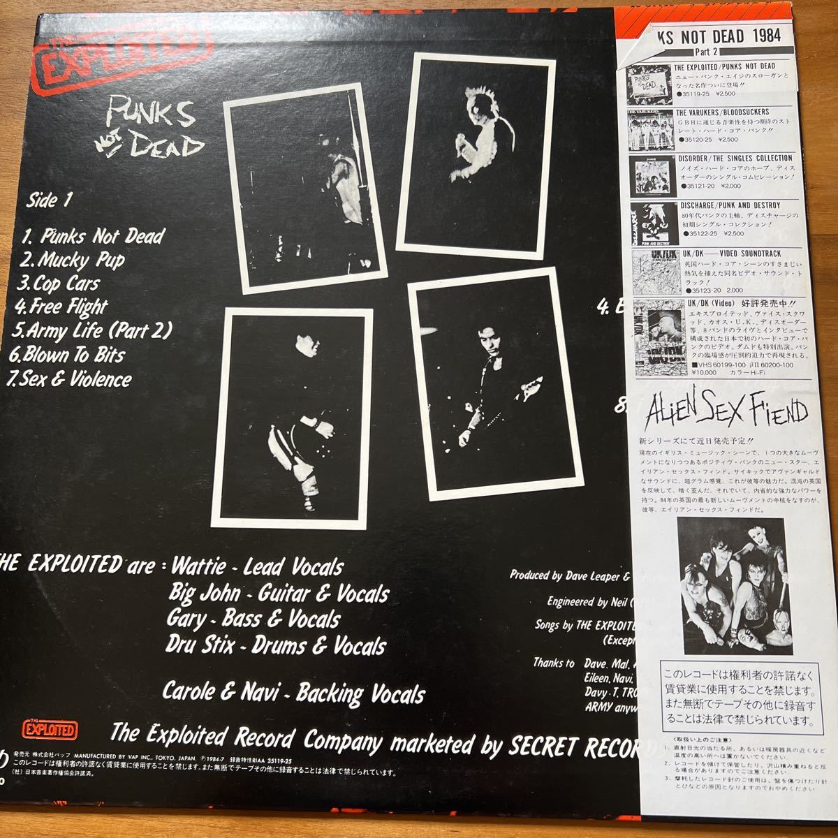 Not - Punks THE Dead The : Exploited ミュージック NOT | Dead: (ジ