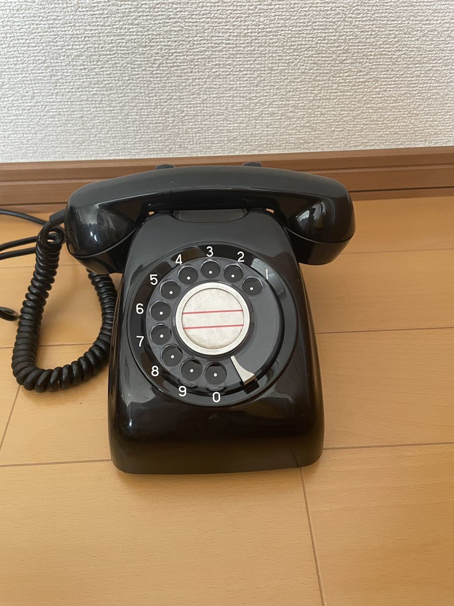 昭和レトロ 黒電話 日本電信電話公社 ダイヤル式電話 電話機 3台