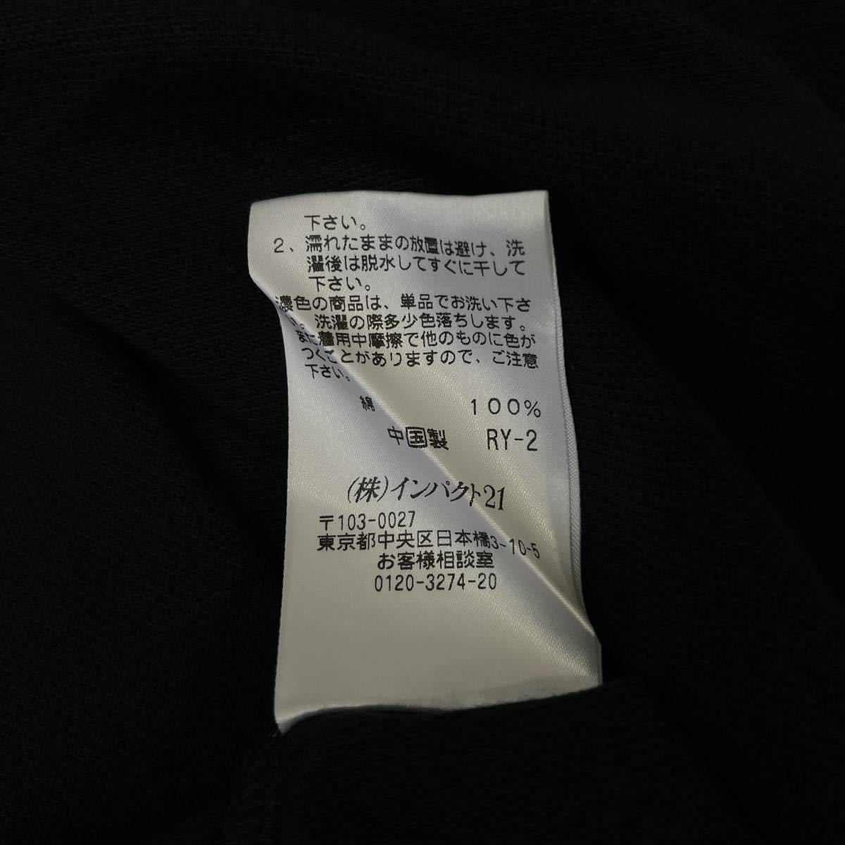 POLO RALPH LAUREN|ラルフローレン ハーフジップセーター 2023AW L 貴重 正規 新品未使用 Ralph Lauren POLO SHIRT Black/Purple ( ポロ ラルフローレン RonHerman ロンハーマン MLB Yankees 1992 )