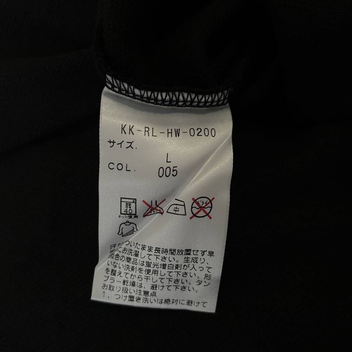 POLO RALPH LAUREN|ラルフローレン ハーフジップセーター 2023AW L 貴重 正規 新品未使用 Ralph Lauren POLO SHIRT Black/Purple ( ポロ ラルフローレン RonHerman ロンハーマン MLB Yankees 1992 )