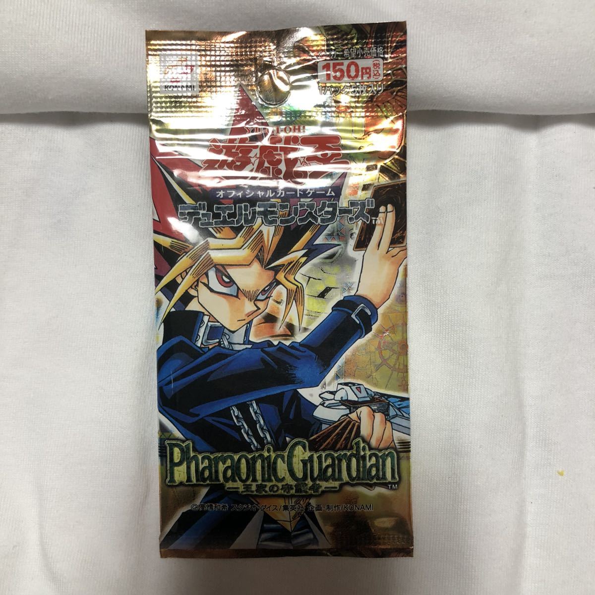 遊戯王 王家の守護者 未開封 1パック 絶版 【公式通販】