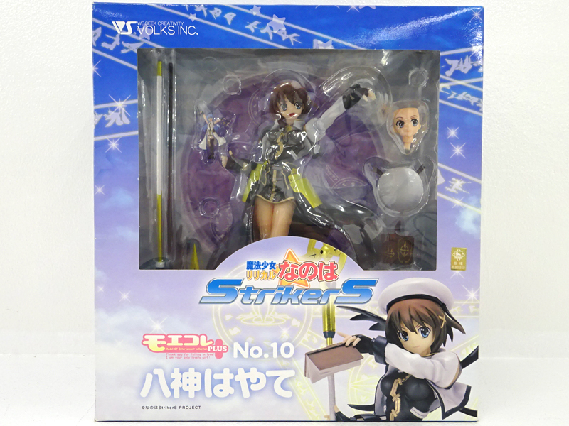 ☆中古☆魔法少女リリカルなのはStrikerS モエコレPLUS No.10 八神