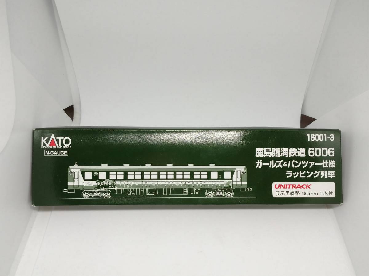  KATO 16001-3 鹿島臨海鉄道6006ガールズ&パンツァー仕様ラッピング列車(私鉄車輌)｜売買されたオークション情報、yahooの商品情報をアーカイブ公開 - オークファン 私鉄車輌