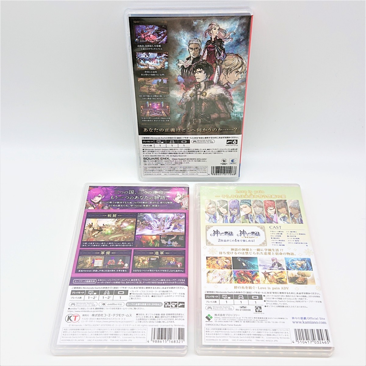 Switch Nintendo まとめ売り ソフト ニンテンドースイッチ - 公式通販 Switchソフト 5本セット shop usagi's by Switchソフトまとめ売りの通販 ソフトまとめ売り switchソフトまとめ売り 高価買取情報（Switch2・Switch・PS5・PS4ソフト・まとめ売り