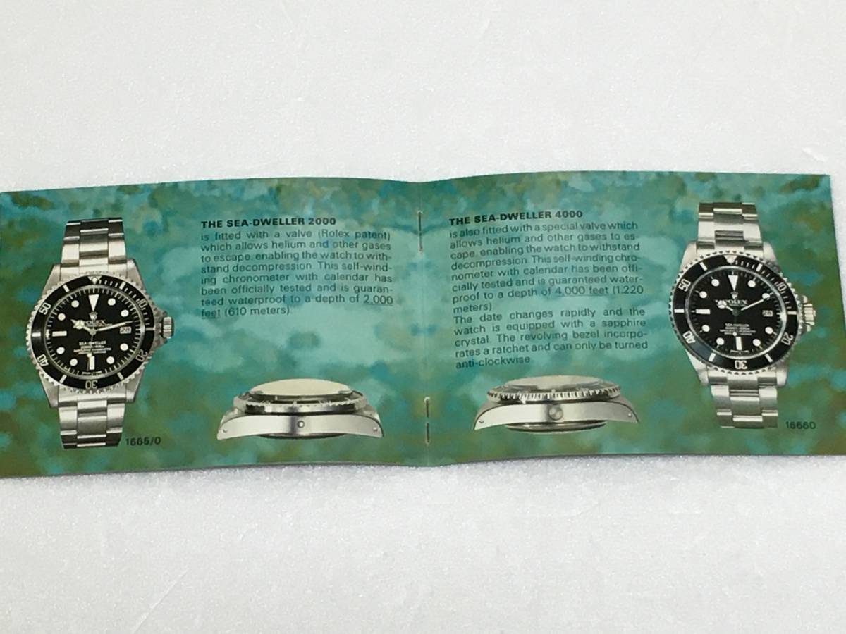 ♪♪付属品 ROLEX ロレックス SUBMARINER サブマリーナ 冊子 16800 