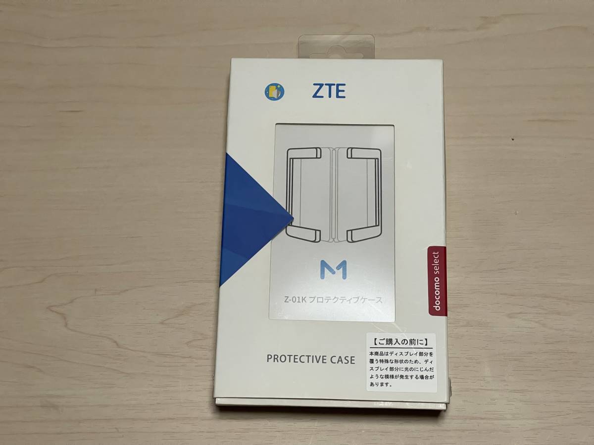 ☆美品☆ docomo版 Z01-K SIMフリー済の完動品