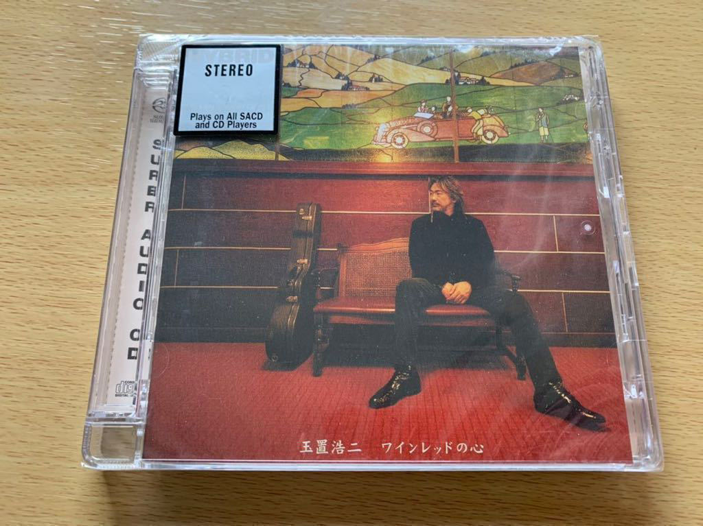 お得，得価 高音質SACD 玉置浩二 ワインレッドの心 13曲収録 安全地帯 輸入盤(安全地帯)｜売買されたオークション情報、yahooの商品情報をアーカイブ公開 - オークファン あ行