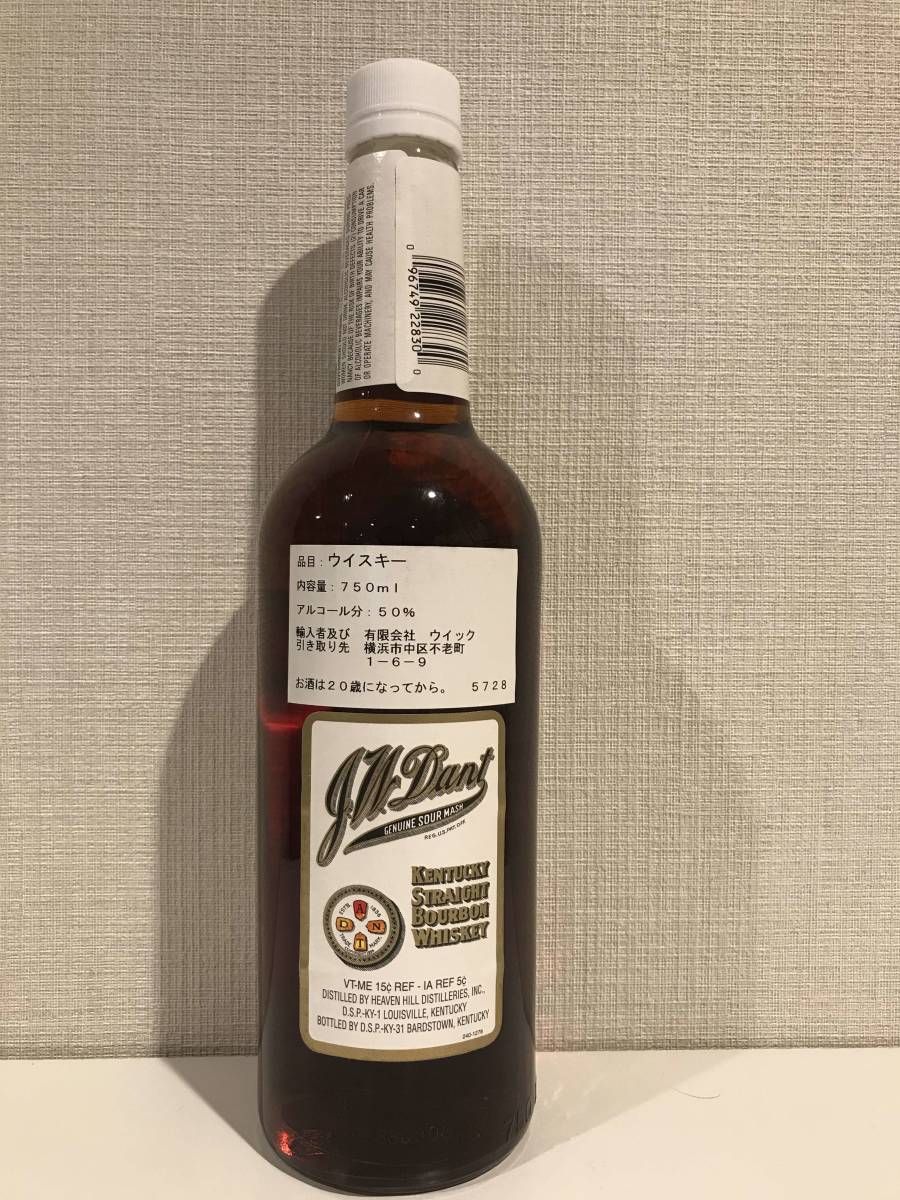 Dant JW Bonded – J.W. Bottled Bond Whiskey in oz : fl 33.8 (750