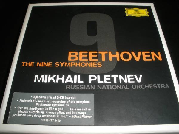 5CDベートーヴェン：交響曲全集プレトニョフ＆ロシア・ナショナル
