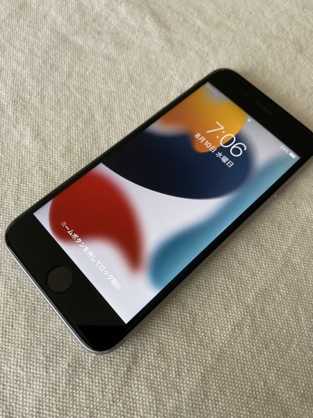APPLE iPhone 6s 32GB スペースグレイ SIMフリー⑯ バッテリー最大容量