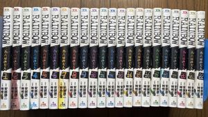 Rainbow 二舎六房の七人の値段と価格推移は 96件の売買情報を集計したrainbow 二舎六房の七人の価格や価値の推移データを公開