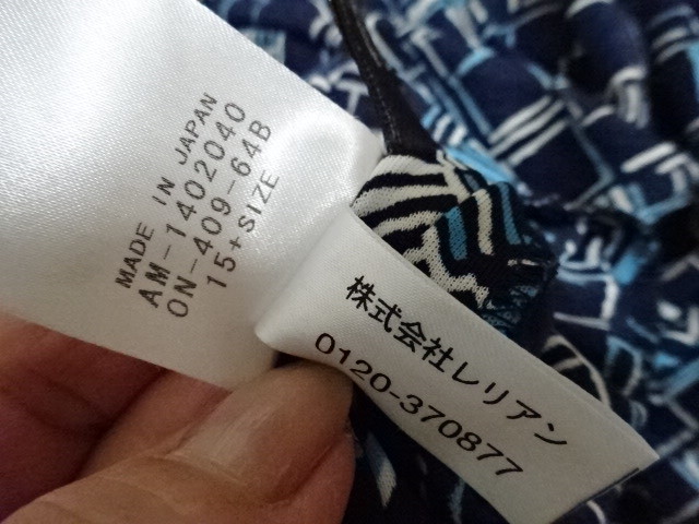 j1061351871.7