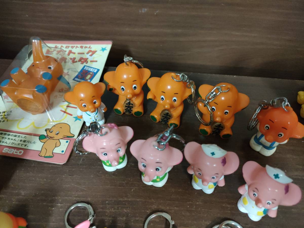 ケロちゃん サトちゃん ピョンちゃんなど まとめ 製薬会社 キャラクター 非売品 キャラクター 売買されたオークション情報 Yahooの商品情報をアーカイブ公開 オークファン Aucfan Com