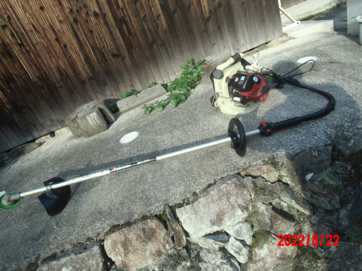 ゼノア 背負い刈払機 BKZ305EZ 30cc くるくるカッター 中古 実動品