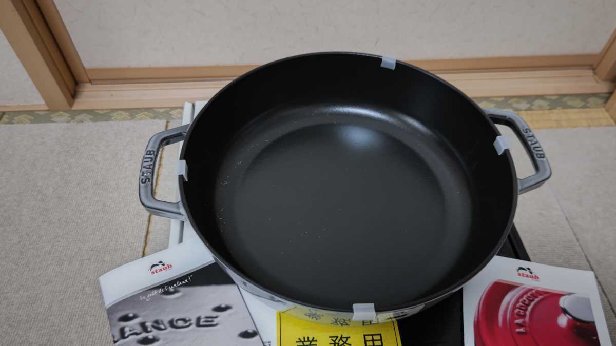 STAUB ストウブ ブレイザー ソテーパン 28㎝ グレー ブレイザー 