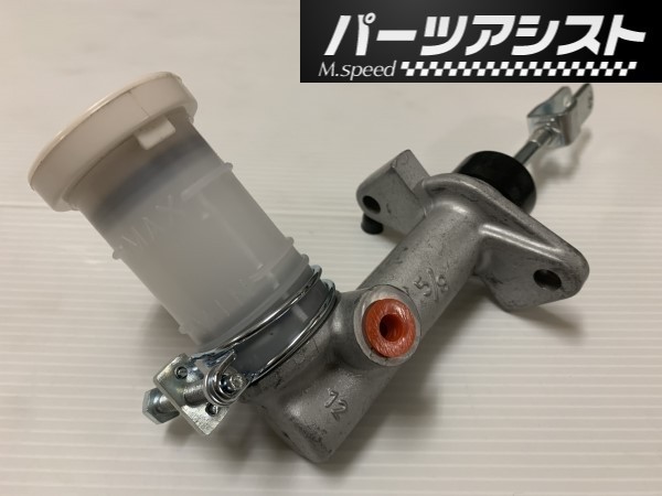 送料無料，品質保証 スカイライン ジャパン クラッチ マスター GC210 GC211 HGC210 / ブレーキ クレビス S20 L型 KGC10 GTR 前期用 S31Z パーツアシスト(クラッチ)｜売買されたオークション情報、yahooの商品情報をアーカイ クラッチ