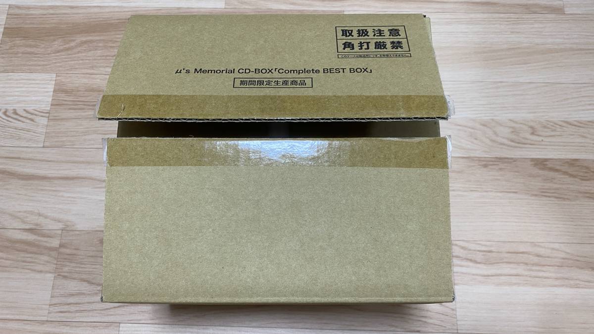 BEST Memorial μ's Complete BOX CD-BOX ラブライブ! CD-BOX「Complete