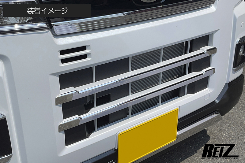 s700 アトレー純正グリル s700 アトレー純正グリル ダイハツ新型