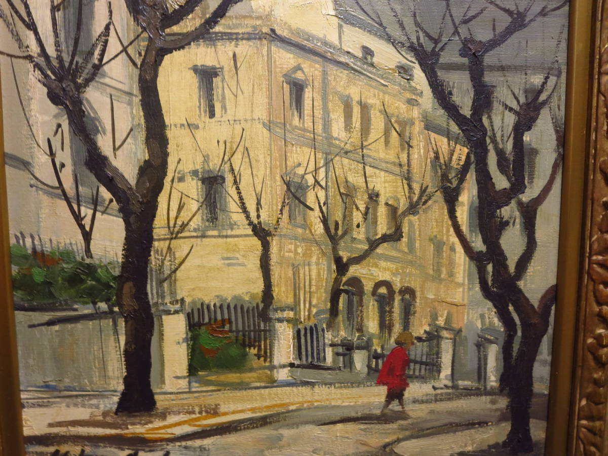 益田義信　絵画　油絵（8Fサイズ） 益田義信 真作保証 F6号サイズ『巴里風景・フロッショ街』国画会会員