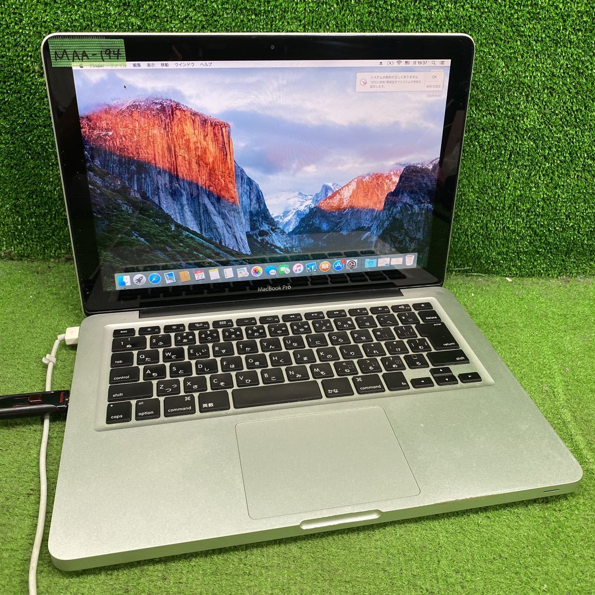 MacBook Pro Apple com: 13-inch Intel i5 8GB RAM, 256GB RAM Core 