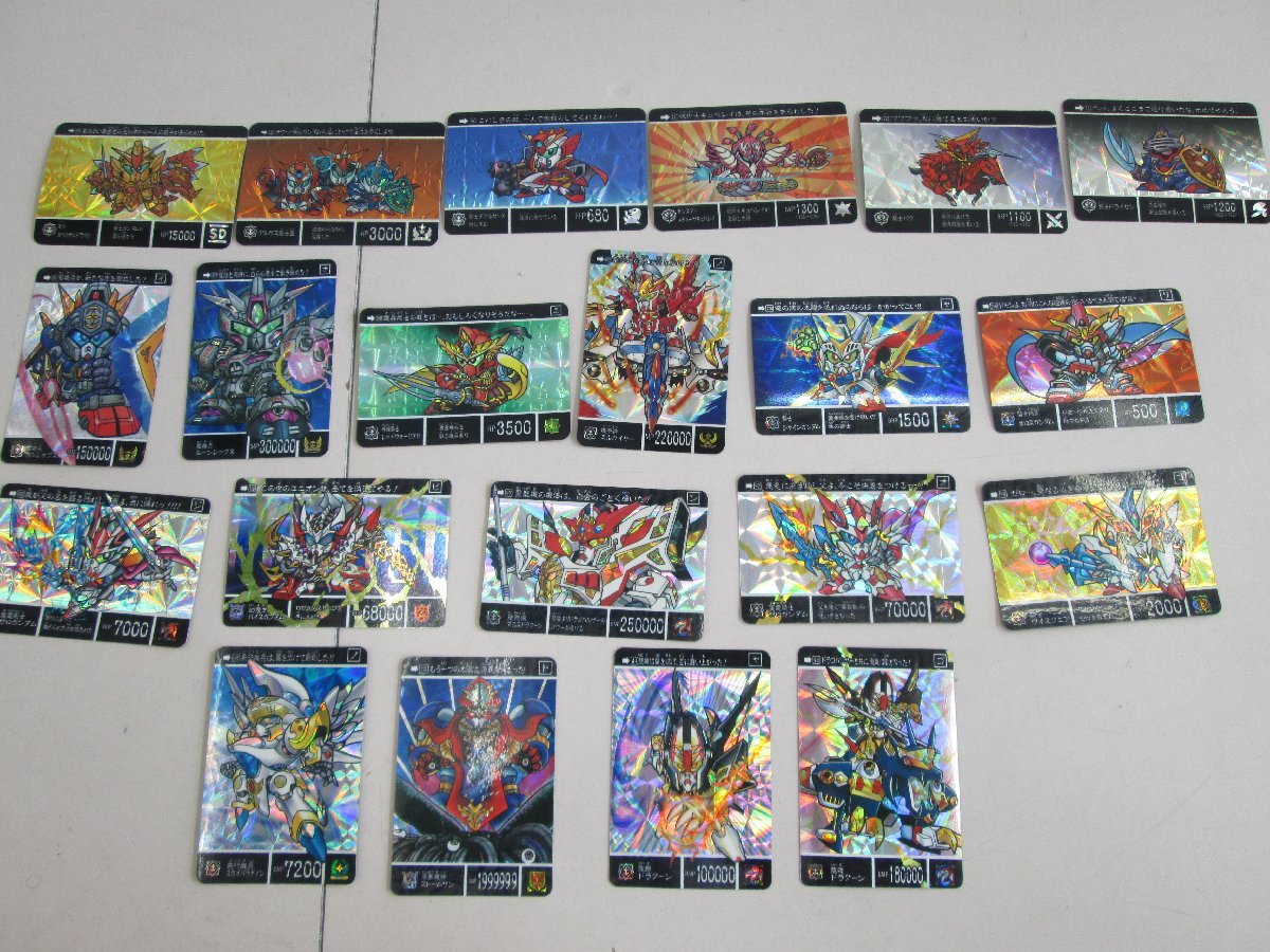 ☆中古品☆カードダス SDガンダム外伝 ホログラムカード 21枚 キラ 