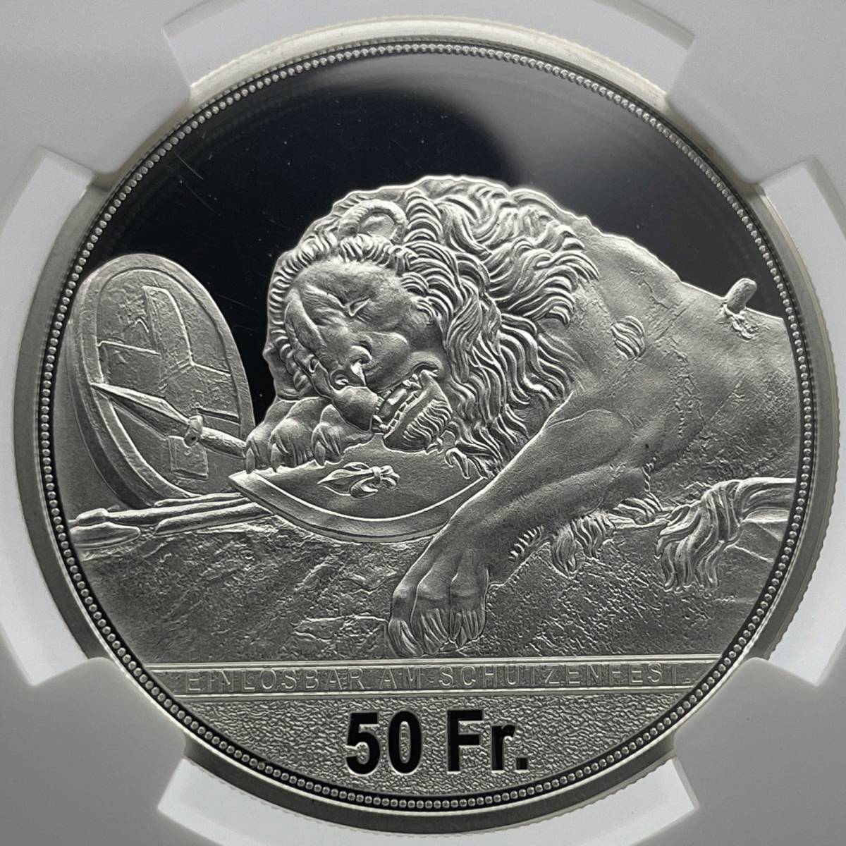 スイス NGC 50フラン PF69 射撃祭 銀貨 準最高鑑定 ULTRA ルツェルン 