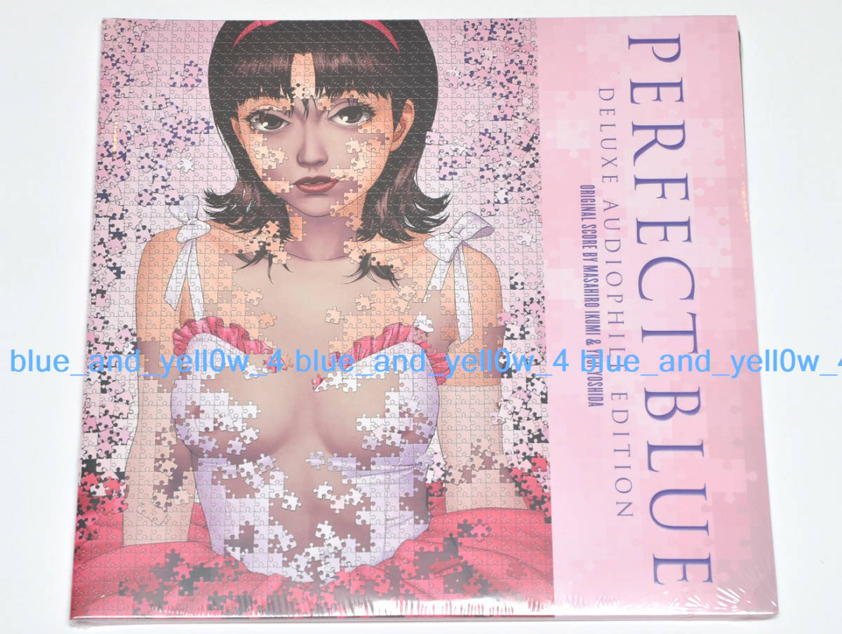 □新品 未開封 限定盤 パーフェクト・ブルー Perfect Blue OST