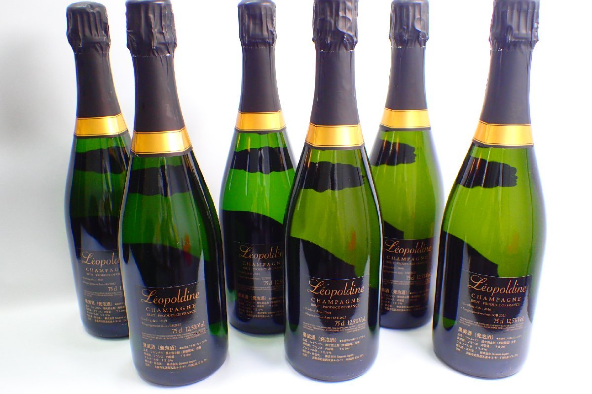 ◇◇未開栓 Soumei ソウメイ ブリュット 750ml 6本 2019/3本 2016/3本 