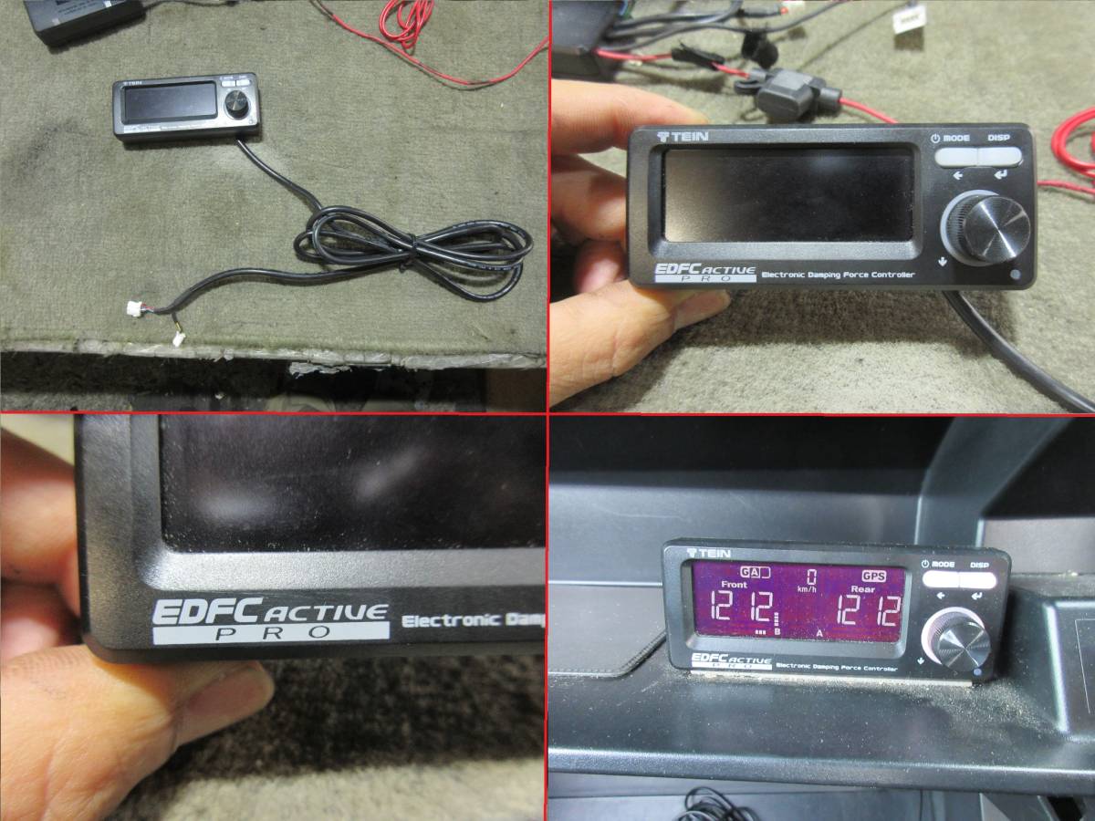 Q9Q9 TEIN テイン EDFC ACTIVE PRO アクティブ・プロ コントローラー 