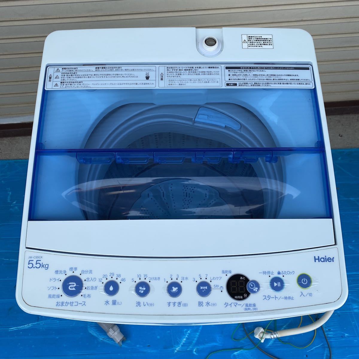 ハイアール 全自動電気洗濯機 JW-C55CK 2019年製 Haier 洗濯機 