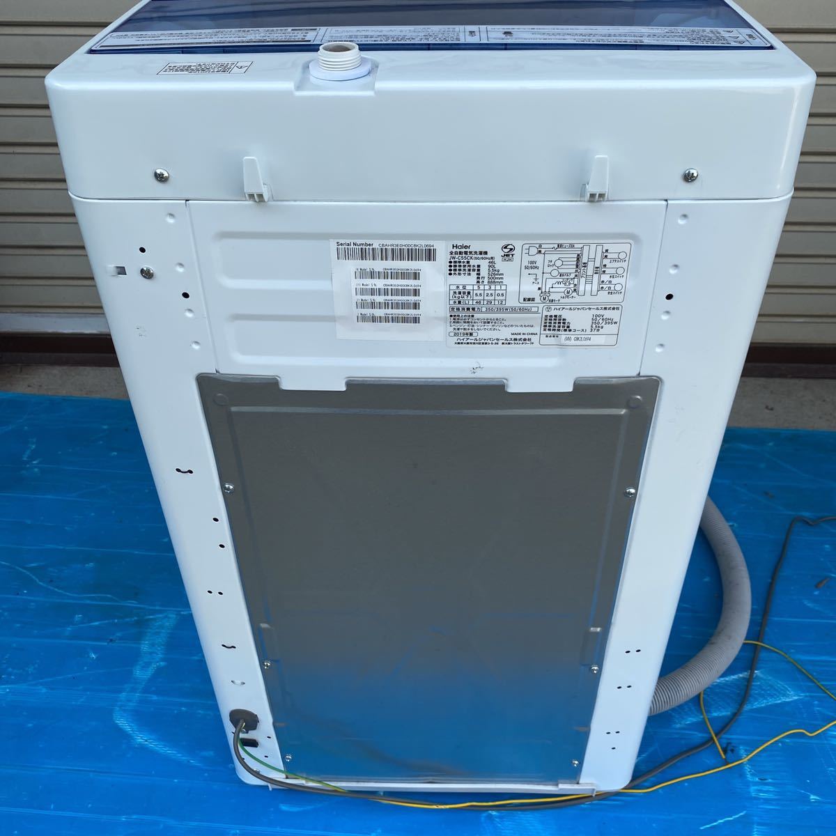 洗濯機 5.5kg 2019年製 ハイアール Haier JW-C55CK 白 全自動洗濯機