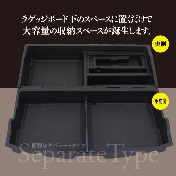 エクストレイル : T32⁄NT32 ガソリン車用 H25.12 T32 X-TRAIL ラゲッジ
