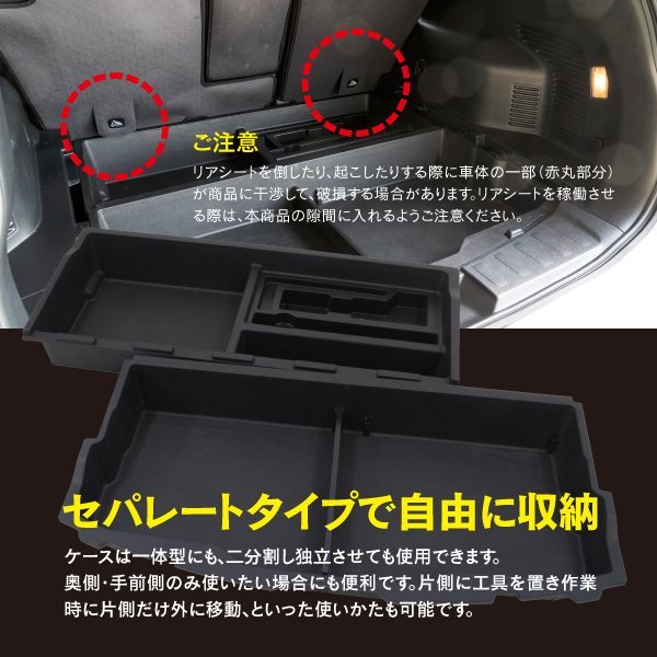 エクストレイル : T32⁄NT32 ガソリン車用 H25.12 T32 X-TRAIL ラゲッジ