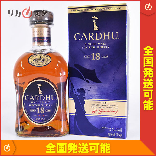飲料・酒 CARDHU シングルモルトウイスキー 18年 700ml