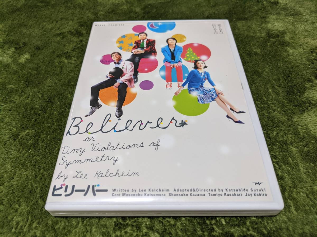 BBC シェイクスピアDVD 37巻セット 英語版 NHKで放送 + おまけF 【公式