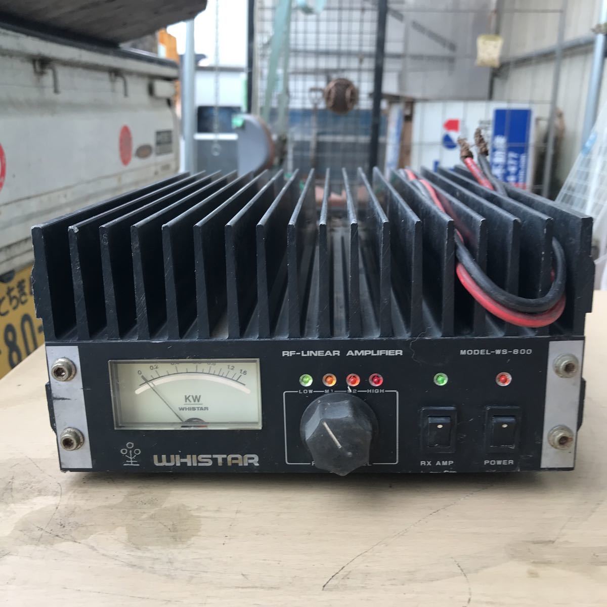 6002H07*2C△WHISTAR/ウィスター RFパワーリニアアンプ 12v-100A CB